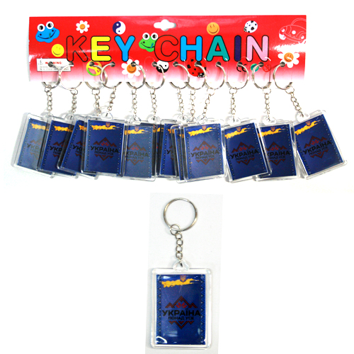 Брелок акриловий Україна понад усе (12)