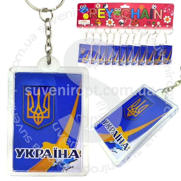 Брелок акриловий Україна смуга з картою (12)