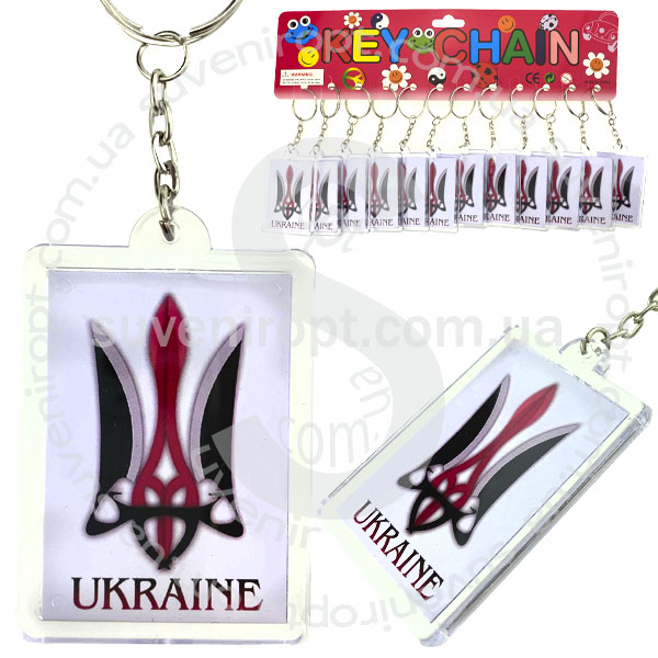 Брелок акриловий герб України червоно-чорний (12)