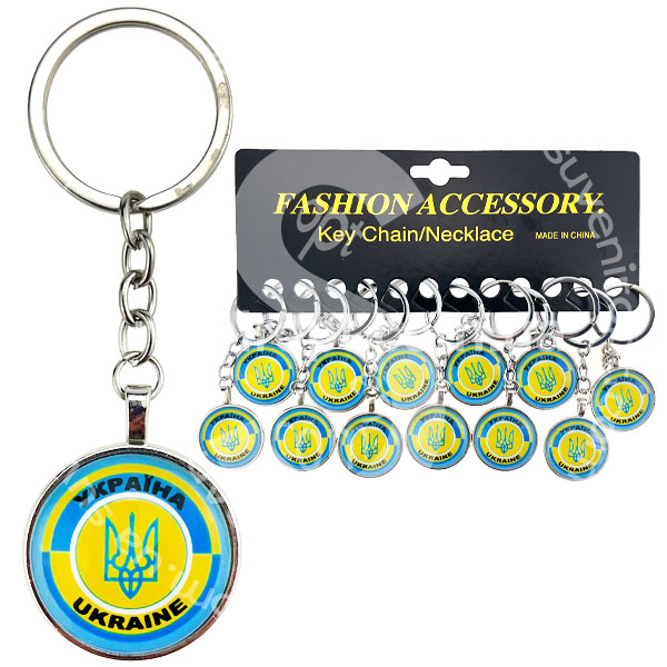 Брелок на планшетці Украіна з ободками скло (12)