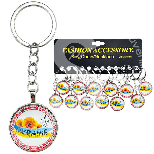 Брелок на планшетці Украіна соняшники скло (12)