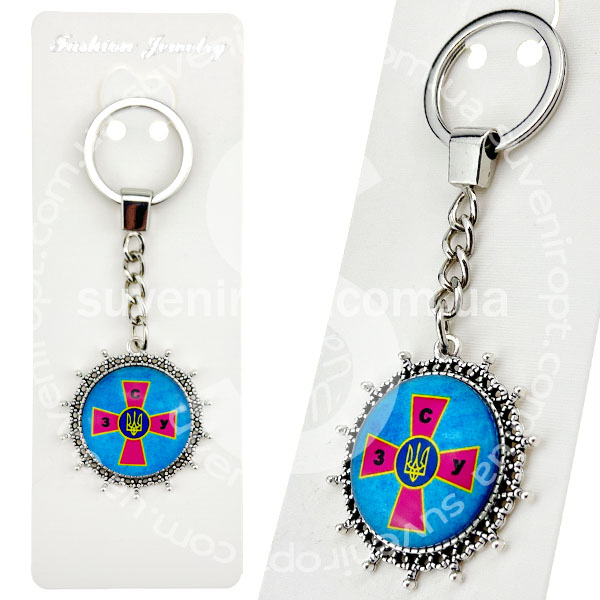 Брелок в упаковці знак ЗСУ блакитно-рожевий скло (12)