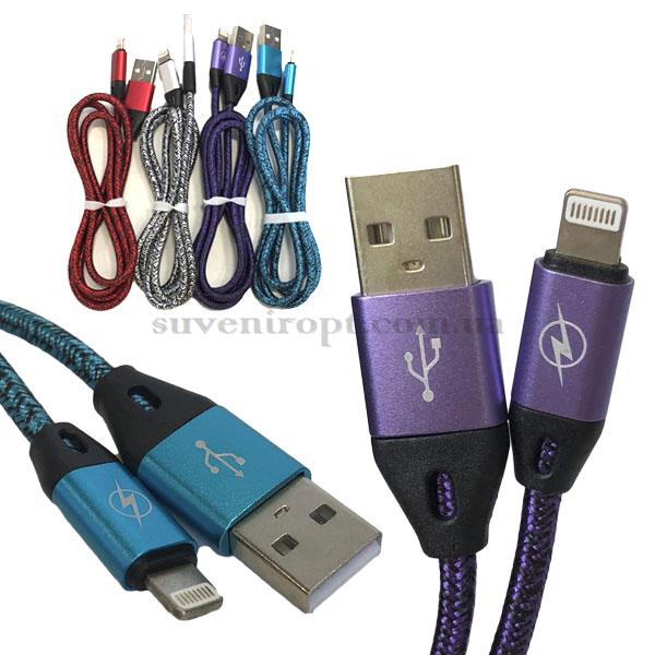 Провод  на айфон 5-10  рябистый тканевый с металлическими наконечниками