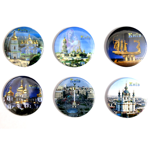 Магнит круглый  Киев в ассортименте (10)