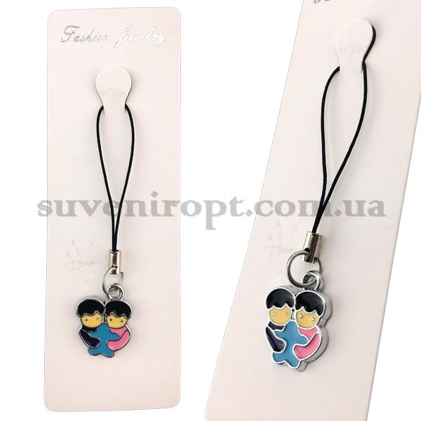 Брелок на мобильный парочка маленькая