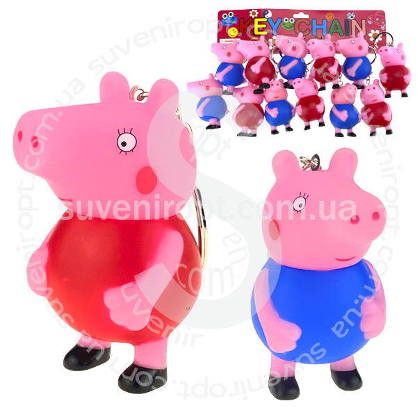 Брелок  игрушка свинка Пеппа (12)