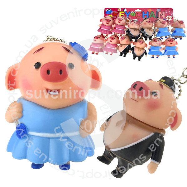 Брелок  игрушка свинка и свин во фраке (12)