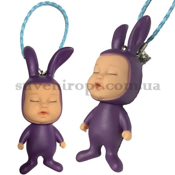 Брелок макет ребёнок фиолетовый стоячие ушки с браслетиком