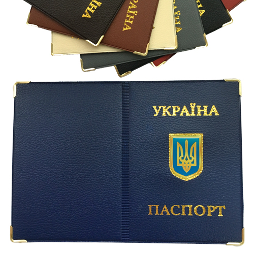 Обложка  на паспорт с шильдой треугольной Украина эко (12)