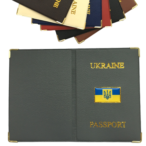 Обложка  на паспорт инглиш с шильдой флаг Украина эко (12)