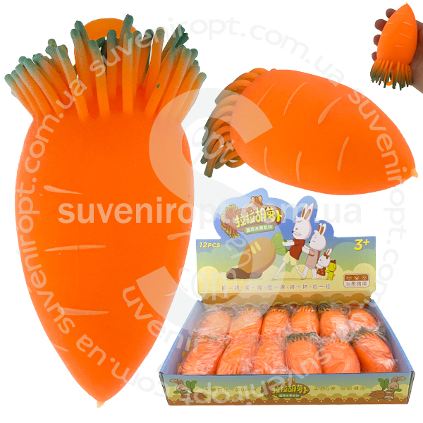 Антистрес морквина пісочна тягучка важка (12) /144/