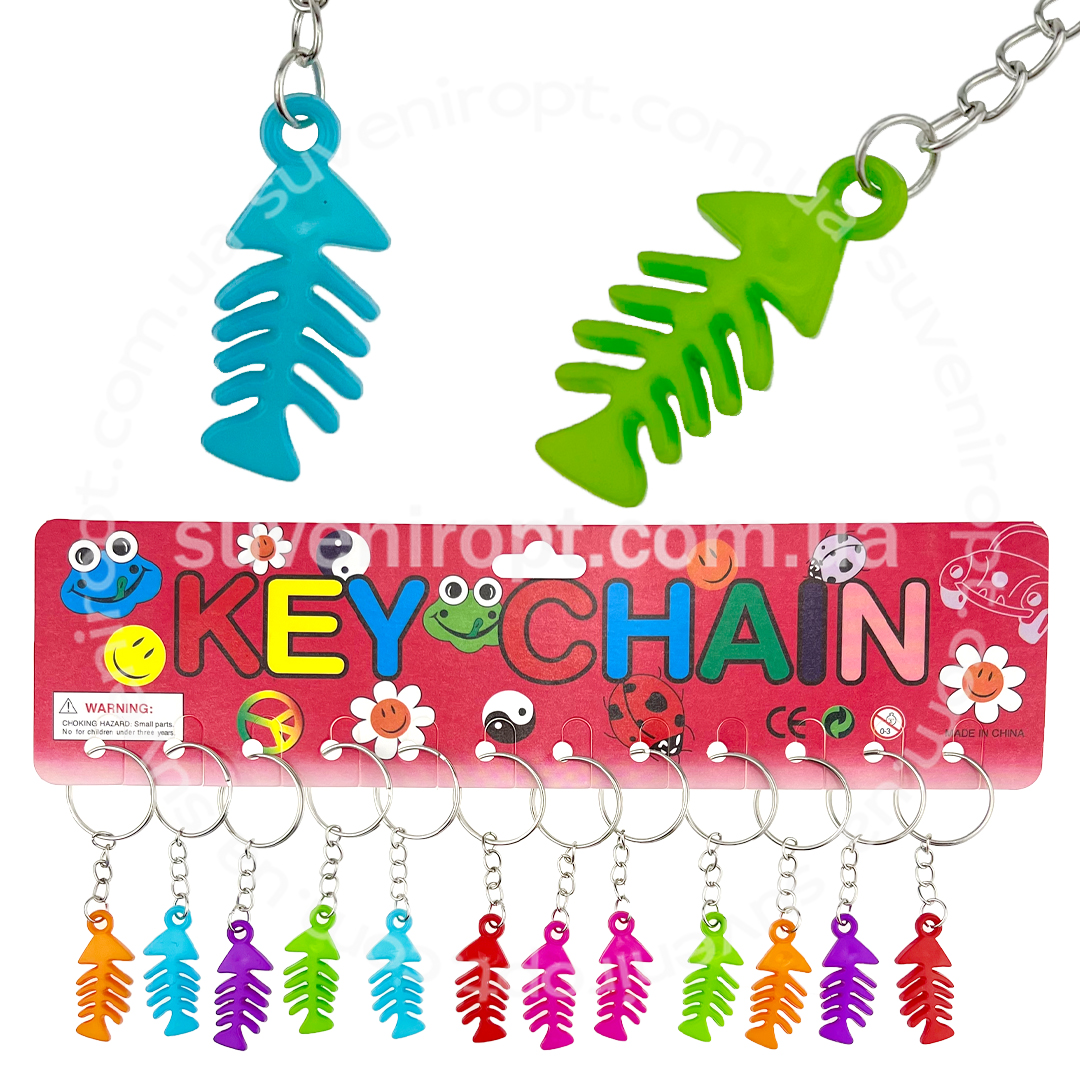 Брелок кісточки риби кольорові(12)