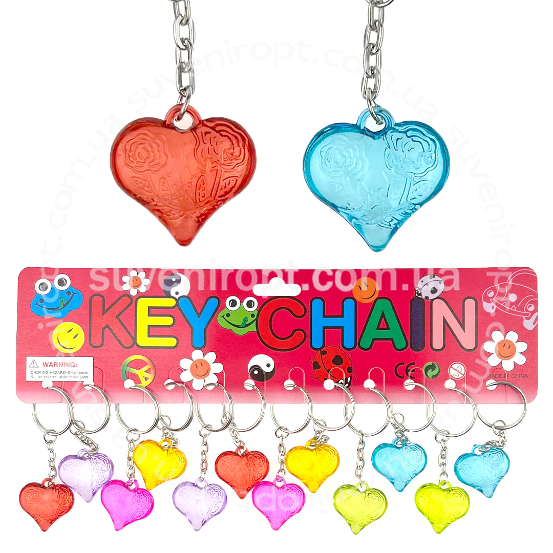 Брелок серце з квіткою під скло (12)