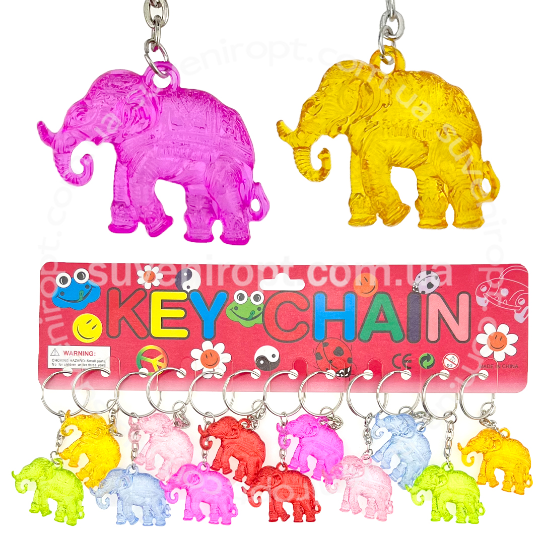 Брелок слон індійскій  під скло (12)