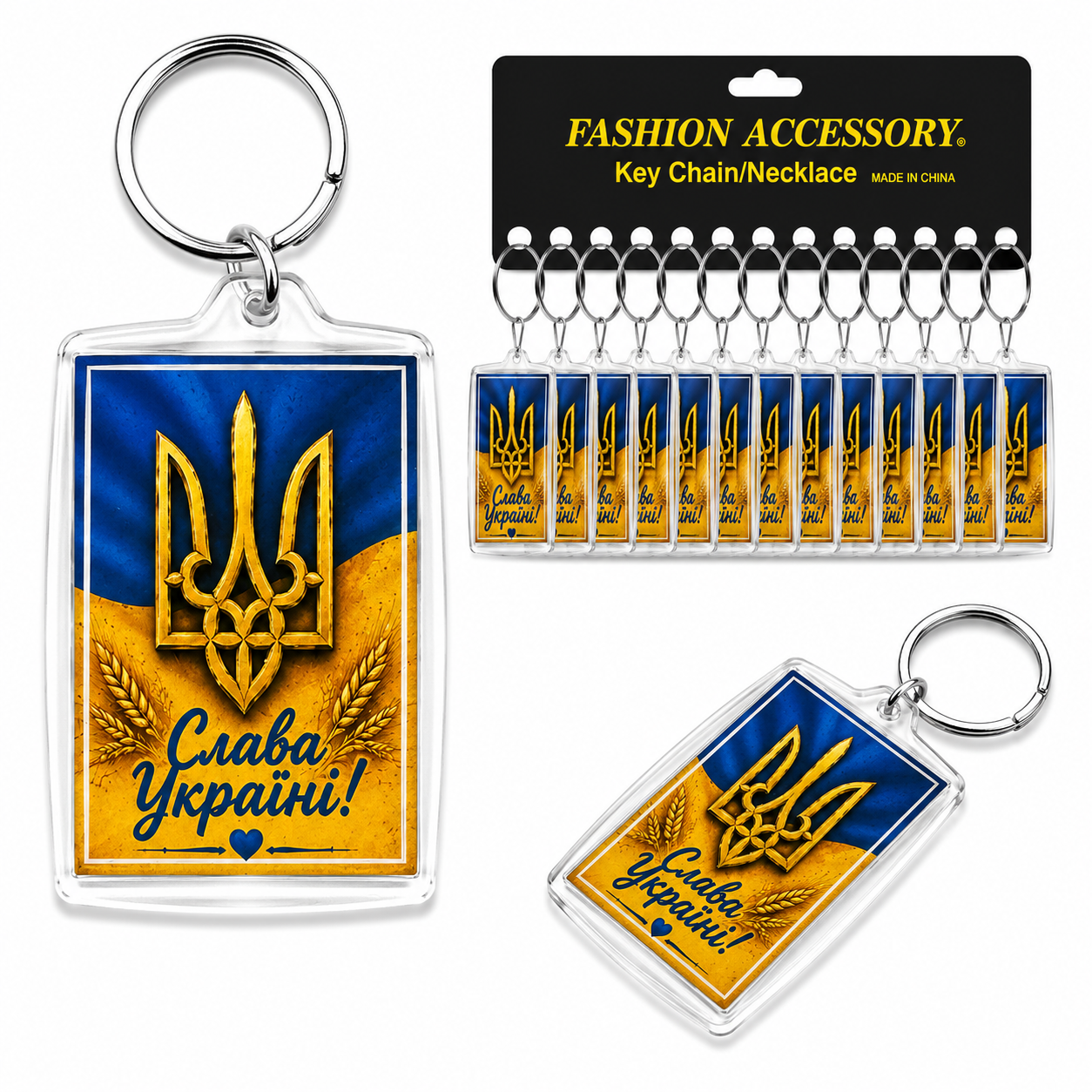 Брелок акриловий в рамці Слава Украіни в пшениці герб на прапорі (12)