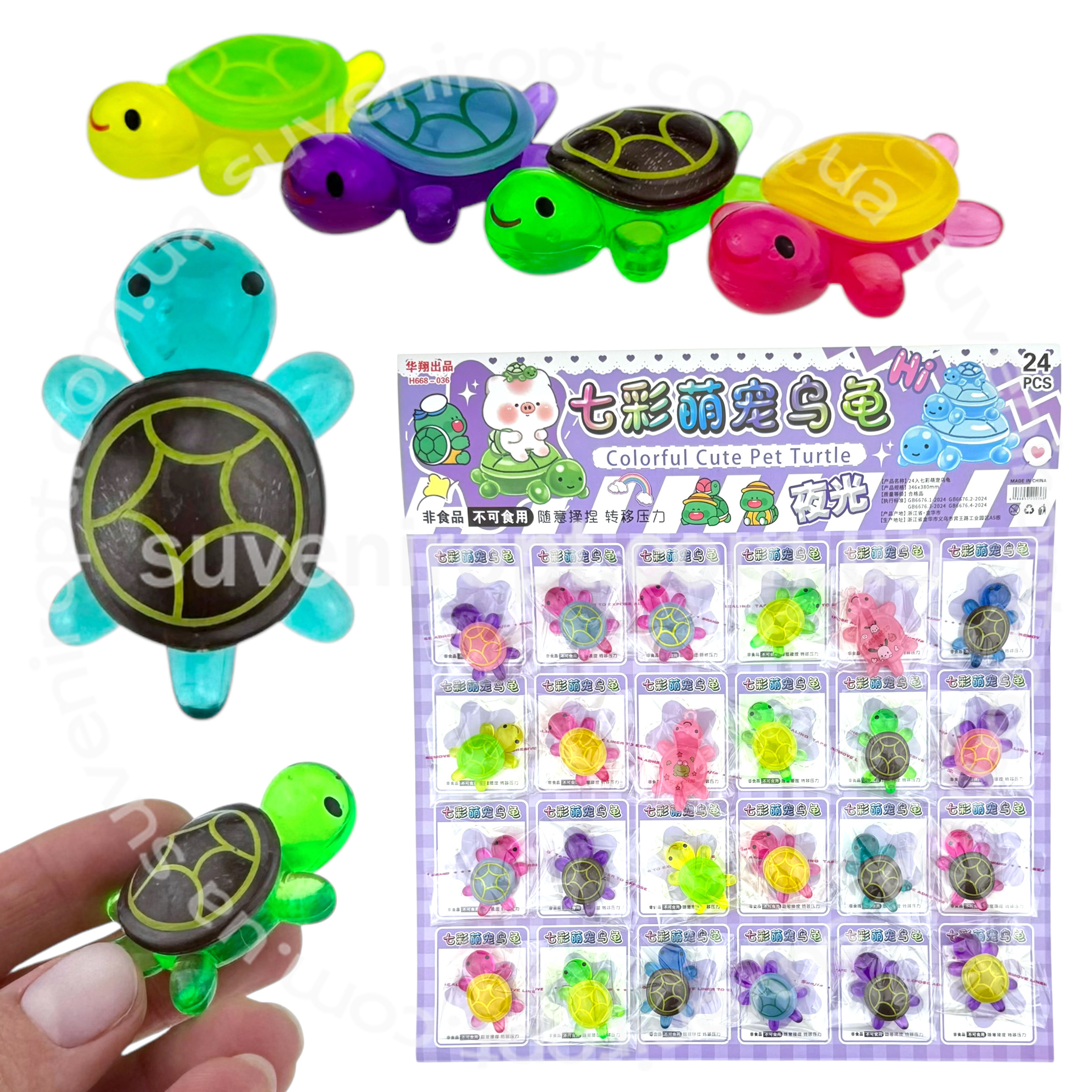 Черепашка на щастя фосфорна на планшетці (24) /2400/