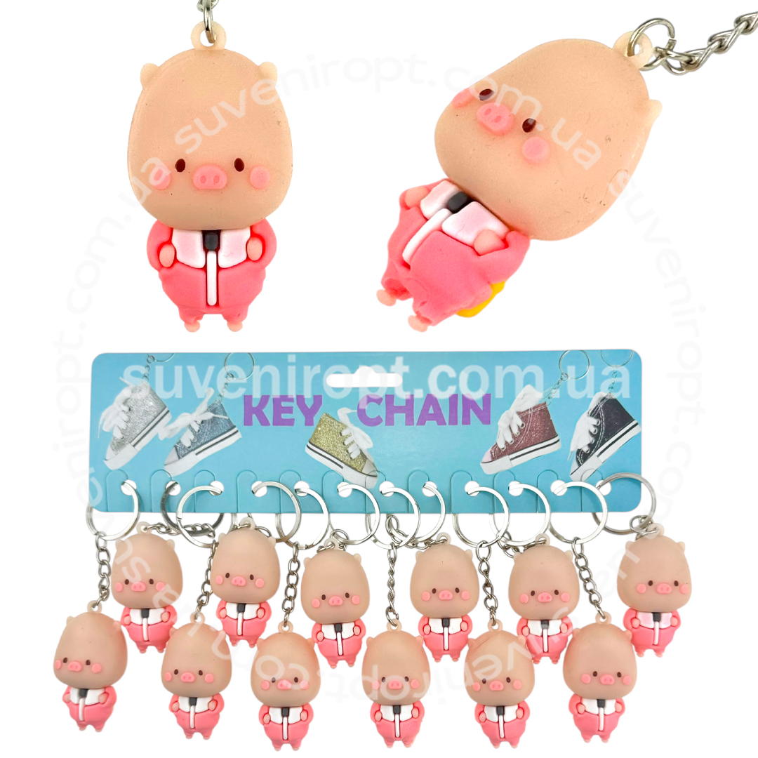 Брелок іграшка гумовий порося у жакеті (12)