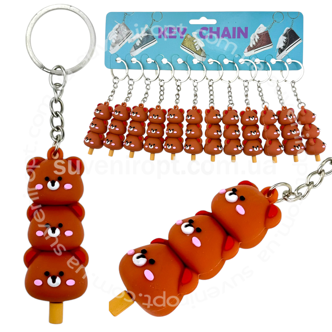 Брелок іграшка гумовий потрійне морозиво мордачка ведмедіка (12)