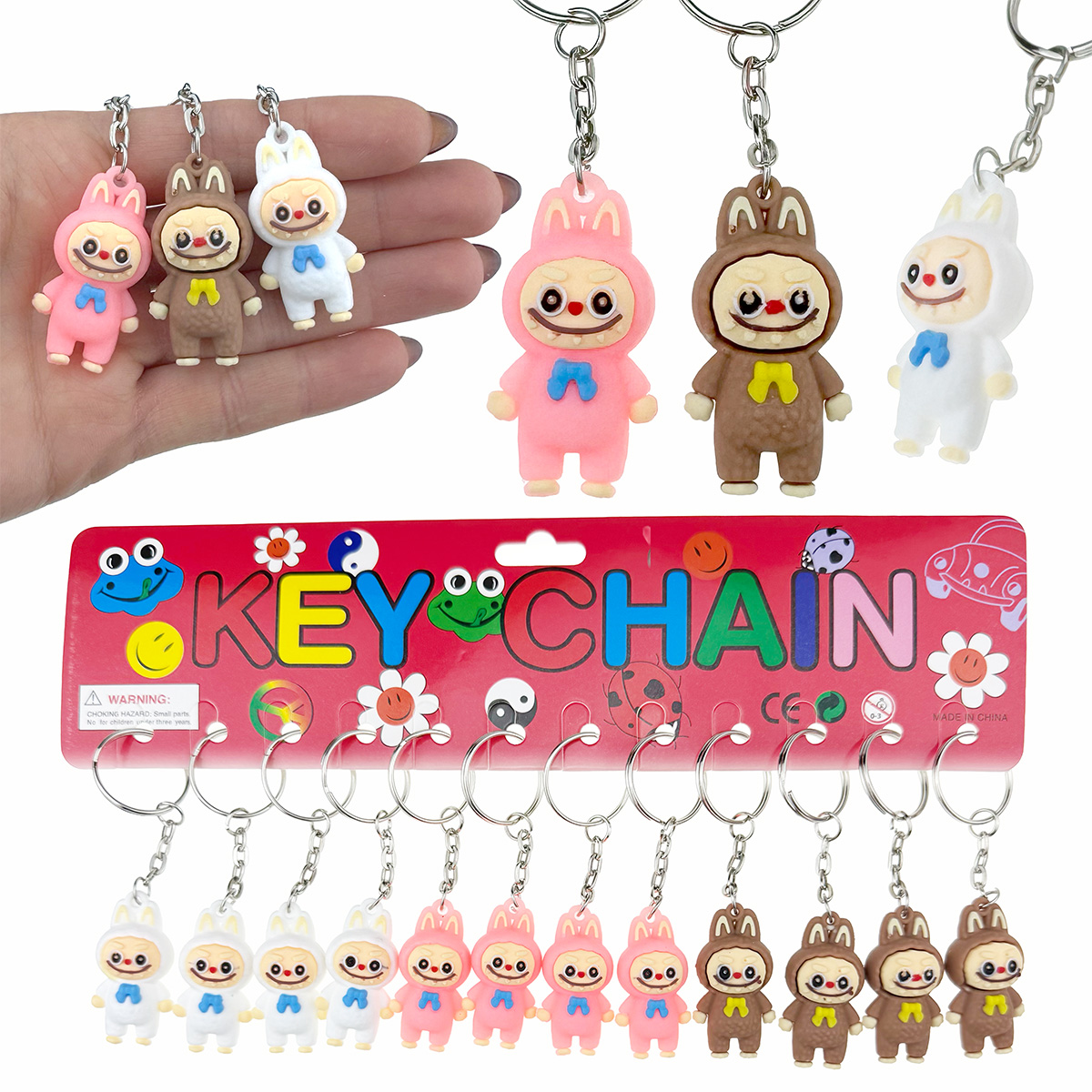 Брелок гумовий обʼємний Ла бу ба з кроваткою стоіть мала (12)