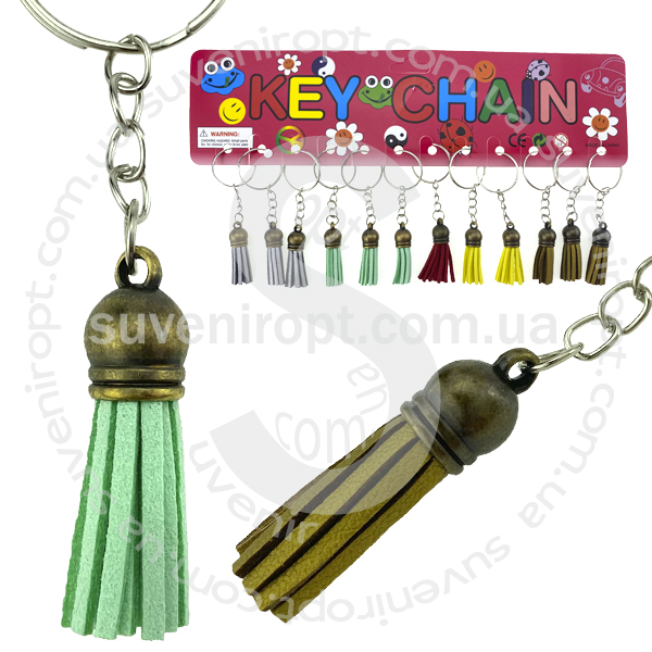 Брелок колокольчик маленький замшевый старинный наконечник (12)