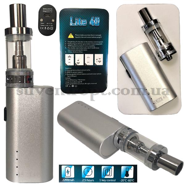 Электронная  сигарета вайп  с тубусом металлическая