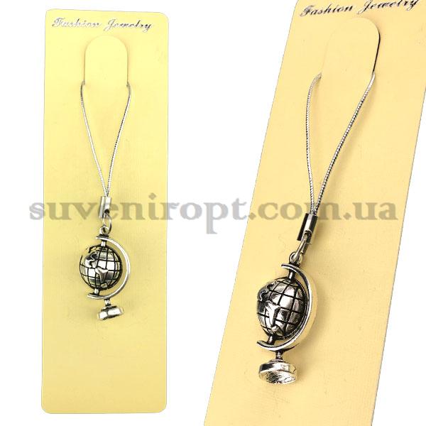 Брелок на мобильный глобус (12)