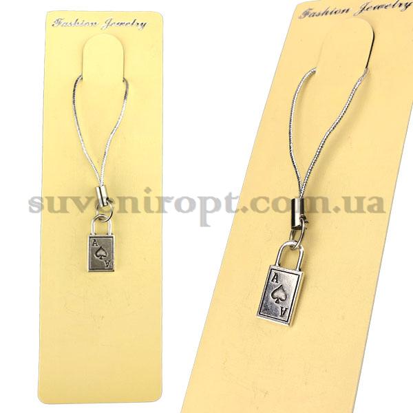 Брелок на мобильный замок карта (12)