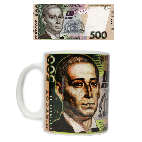 Кружка цилиндр 500 гривень 310 гр (12)