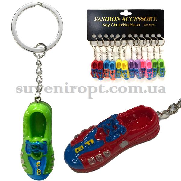 Брелок кроссовок цветной поликерамика (12)