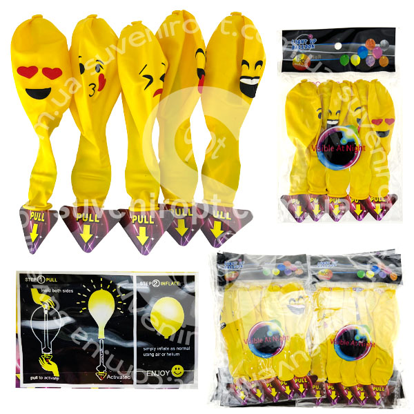 Набір кульок, що світяться, надувний смайл 5 в 1 (20) /3000/