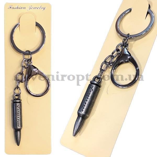 Брелок в упаковці куля гостра металева (12)