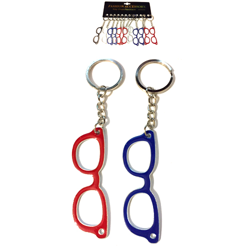 Брелки железные очки цветные большие (12)