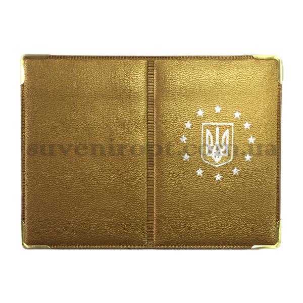 Обложка для карт 2 в 1 звёзды золото ,ID паспорт,пропуск,студенчиский и т.д 