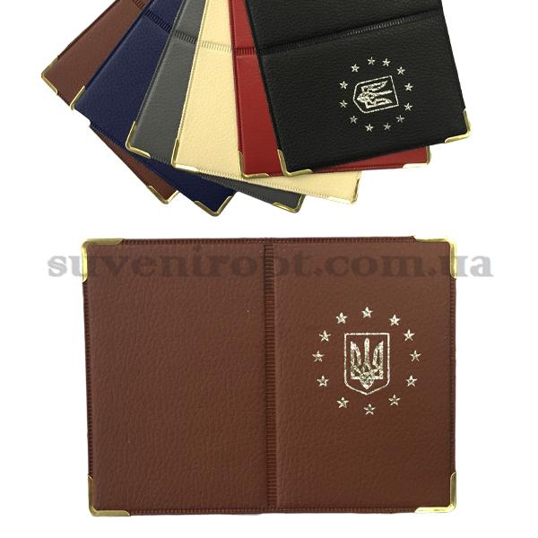 Обложка для карт 2 в 1 звёзды эко ,ID паспорт,пропуск,студенчиский и т.д 