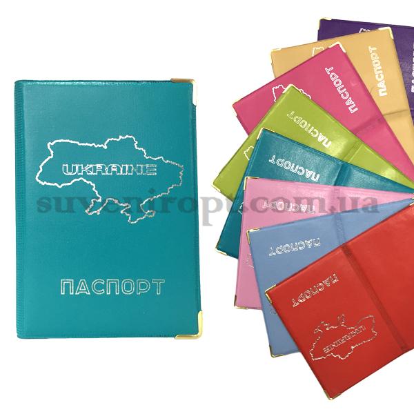 Обложка на паспорт карта UKRAINE внутри цветная