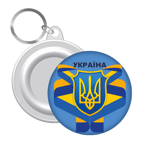 Брелок герб Укрвіни в стрічках 58 мм (12)