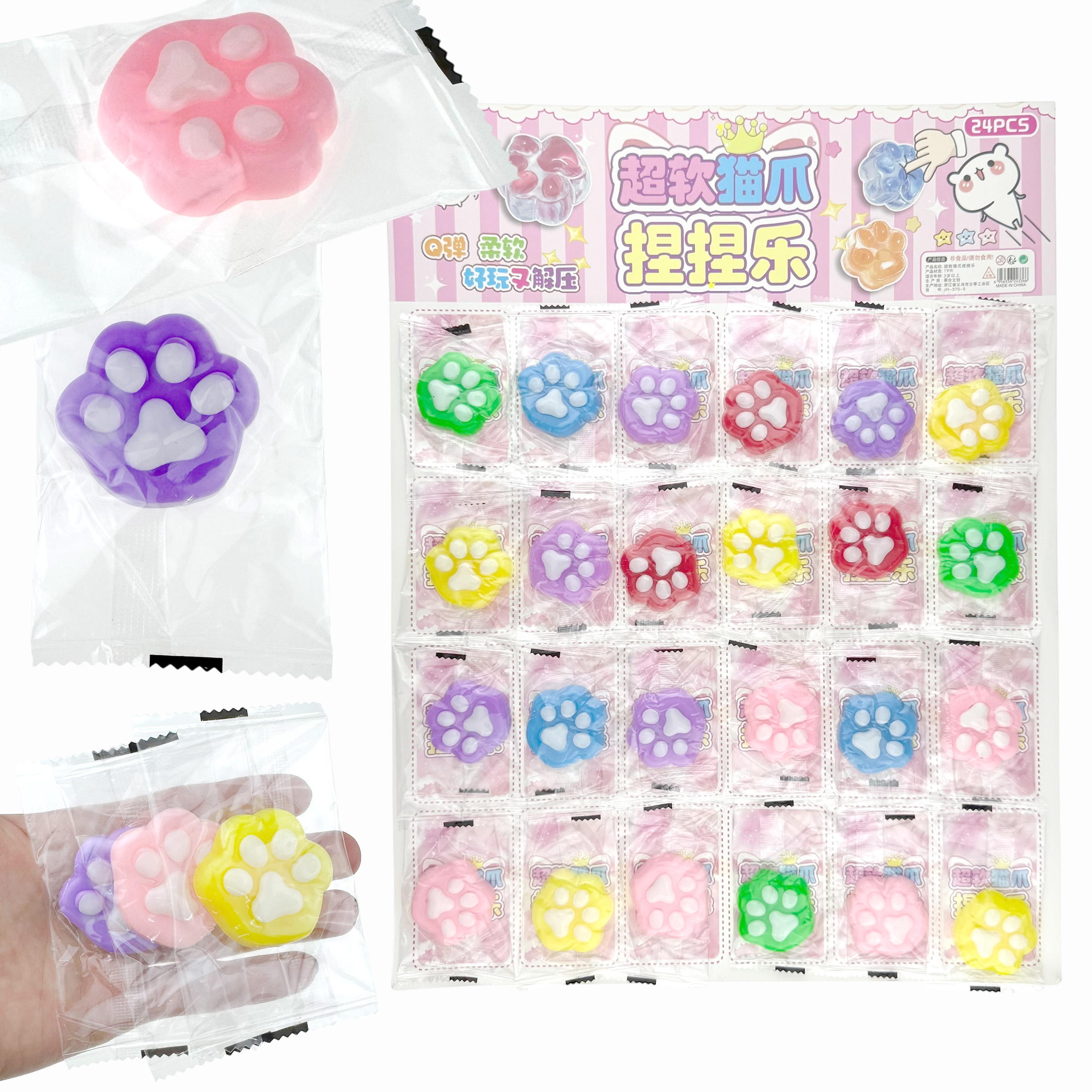 СКВІШІ - SQUISHY  лапа кольорова середня на планшетці на планшеті (24) /2880/