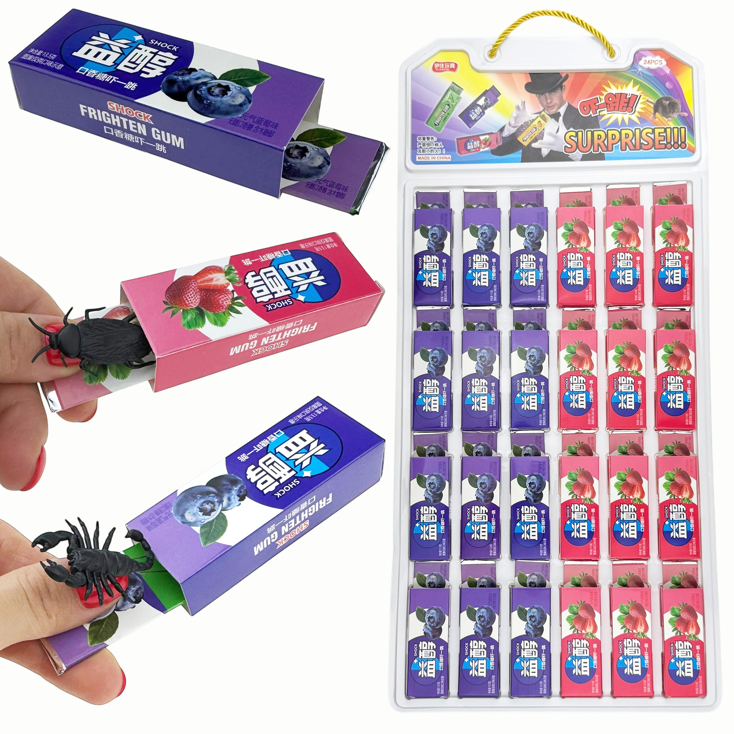 Гумка жуйка полуниця смородина з тараканом  на планшетці (24) /2160/