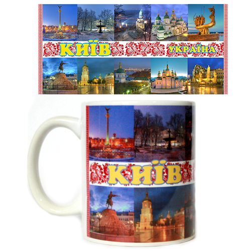 Кружка Киев 10 c красной полосой 310 гр  (12)