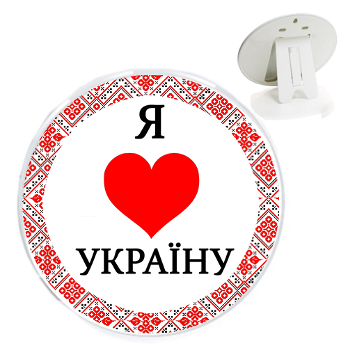 Рамка на подставке или на стену  Я люблю Украину красная 16 см
