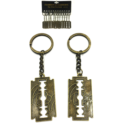 Брелок металевий лезо (12)