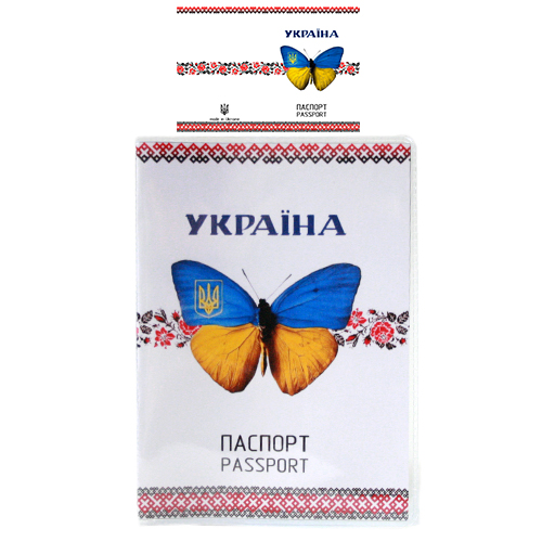 Обложка на паспорт прозрачная с вставкой бабочка (50)