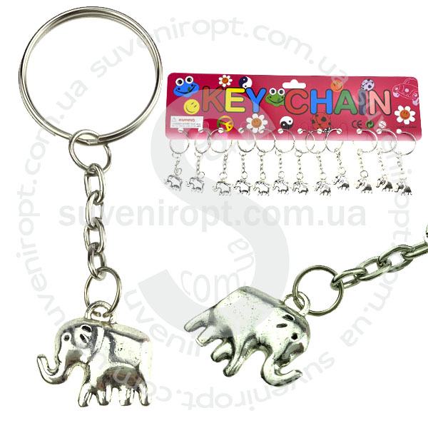 Брелок металлический слоник полный маленький (12)