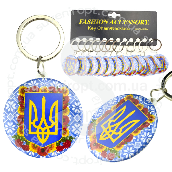Брелок  закатной герб Украины в маках вышиванки 44 мм (12)