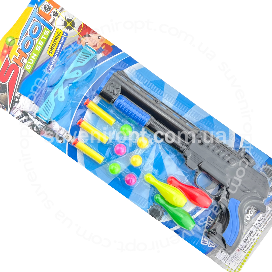Набір пісолет великий з окулярами ,що стріляє кулями ,присоскою та кеглі  /120/