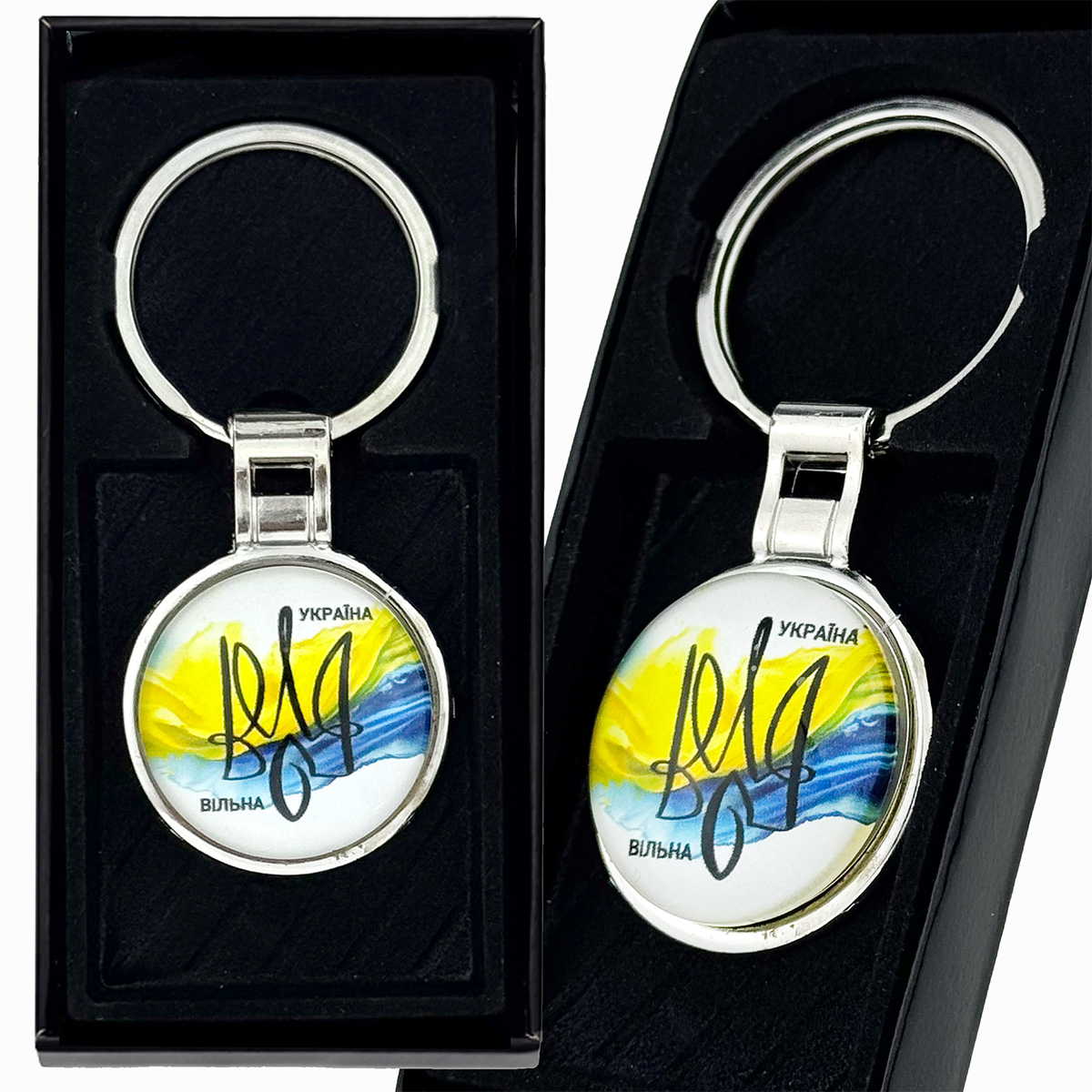 Брелок в коробці  обʼємне скло “Україна — Вільна” з особливим тризубом на прапорі  (12)