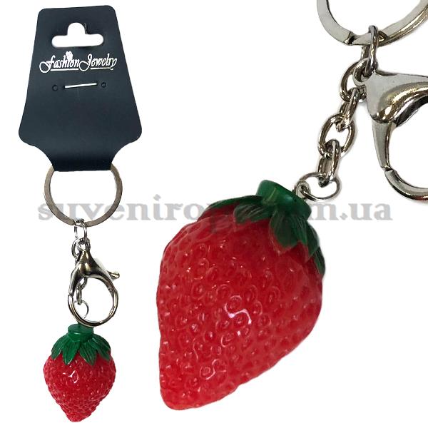 Брелок в упаковці полуниця велика (12)