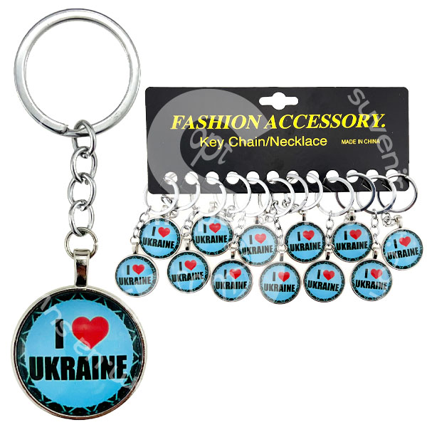 Брелок на планшетці I LOVE UKRAINE блакитний скло (12)