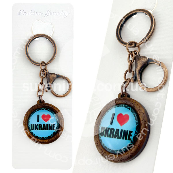 Брелок в упаковці деревяний I LOVE UKRAINE бакитний скло (12)