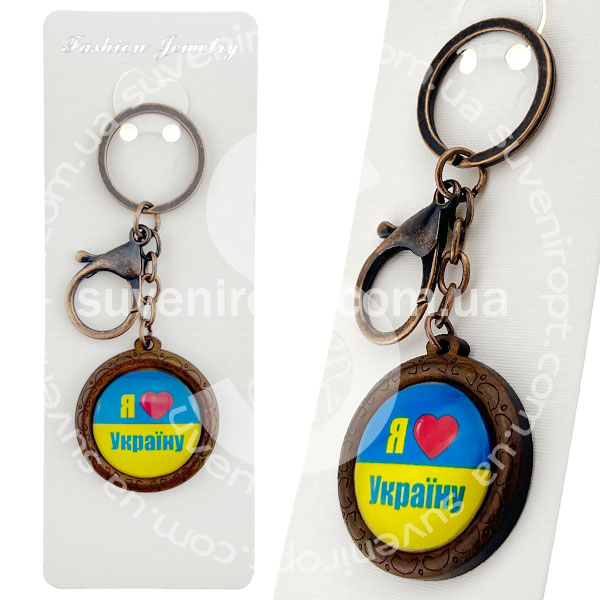 Брелок в упаковці деревяний  Я люблю Україну жовто-синя червоне серце скло (12)